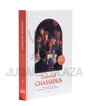 Dawn of Chassidus - Volume 2