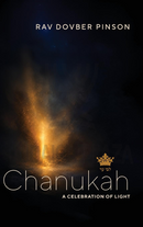 Chanukah: A Celebration of Light