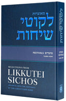 Selections From Likkutei Sichos: Festivals - Tishrei & Adar