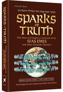 Sparks of Truth Sfas Emes - Volume 1