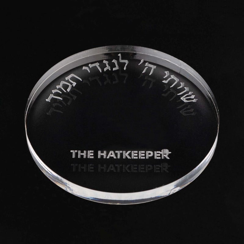 The HatKeeper - Car Edition