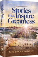 Stories that Inspire Greatness