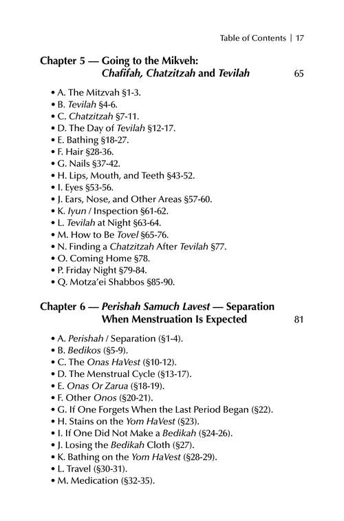 The Concise Guide to Taharas Hamishpachah