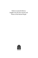 Patterns In Jewish History