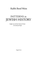 Patterns In Jewish History