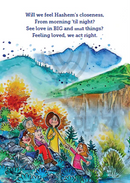 Oh, The Things Hashem Does!