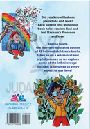 Oh, The Things Hashem Does!