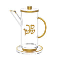 Feldart Collection: Lucite Oil Jug
