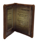 Tefillin Mirror: Leather - Square