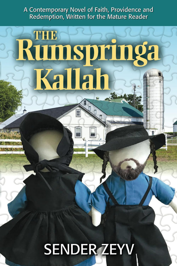 The Rumspringa Kallah - A Novel