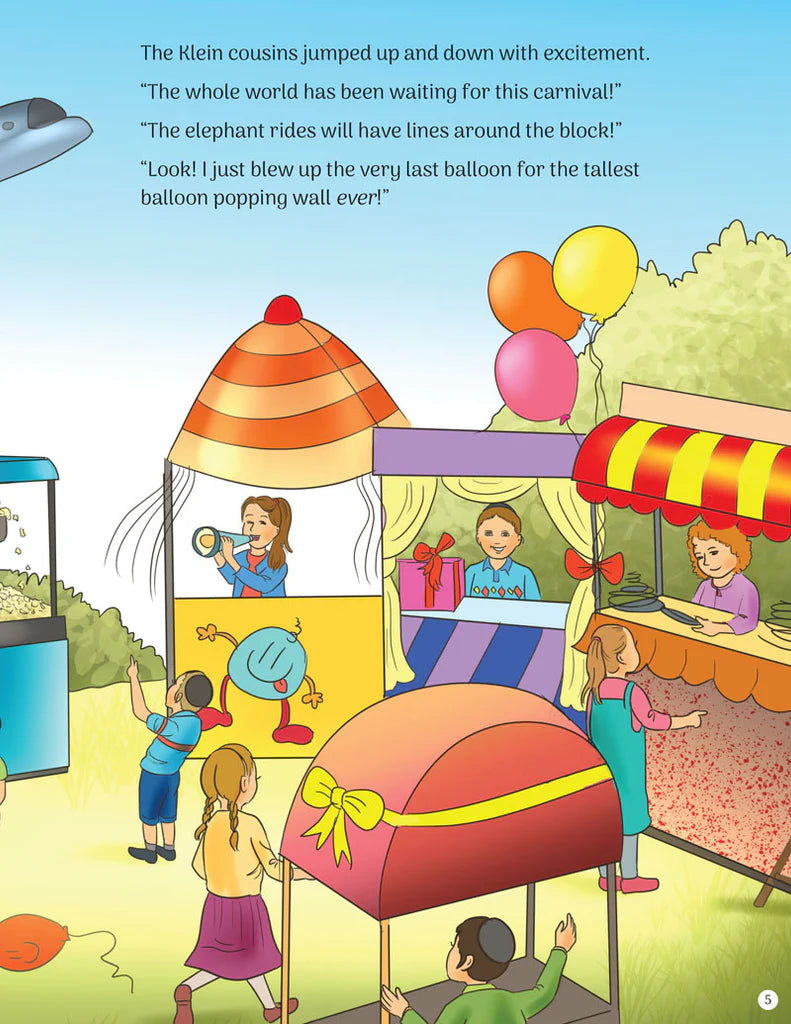 KID Club and the Thank You Hashem Wall (Book & CD)