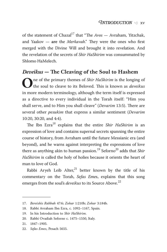 The Zohar on Shir Hashirim