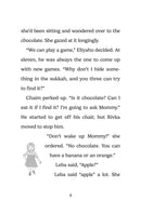 The Incredible Kids: Attack of the Sukkos Bandits - Book 1