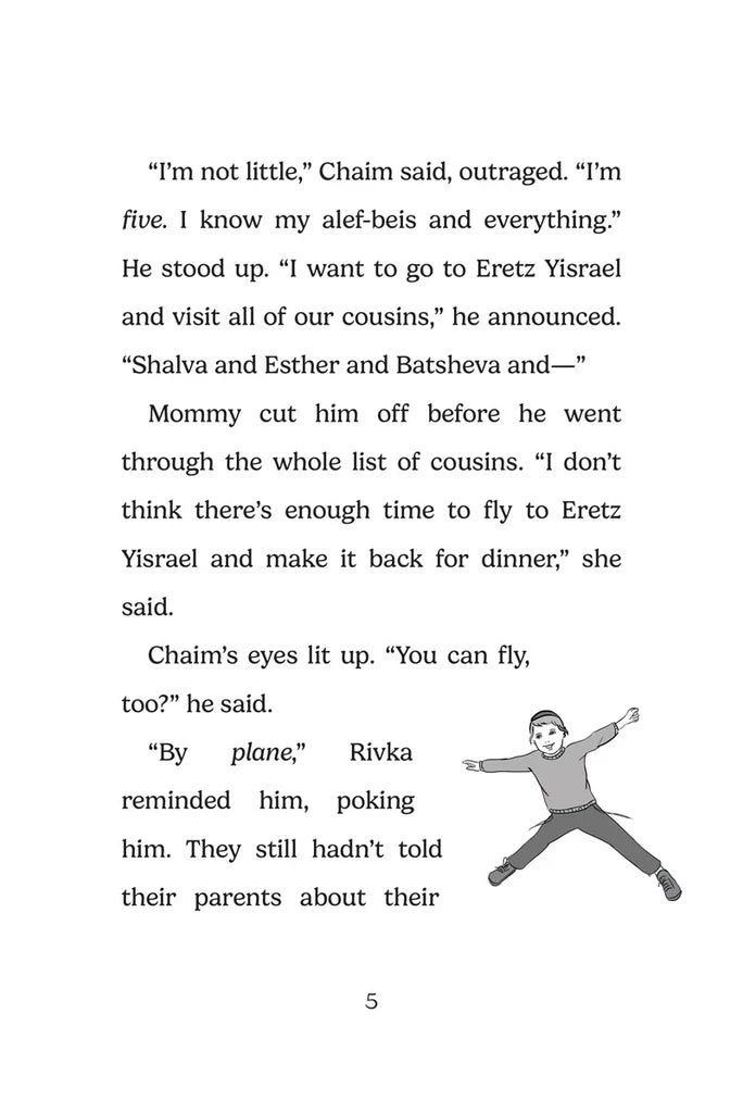 The Incredible Kids: Chol Hamoed Trip Gone Wrong - Book 2