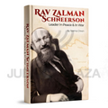 New English Books & Seforim
