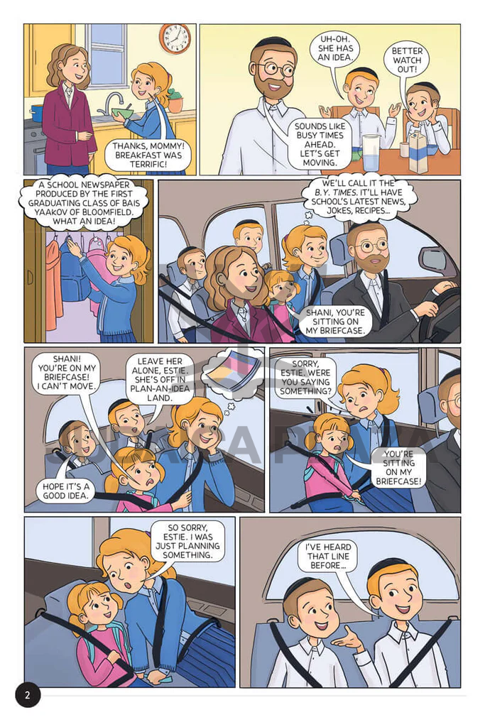 The B.Y. Times: Shani's Scoop Book