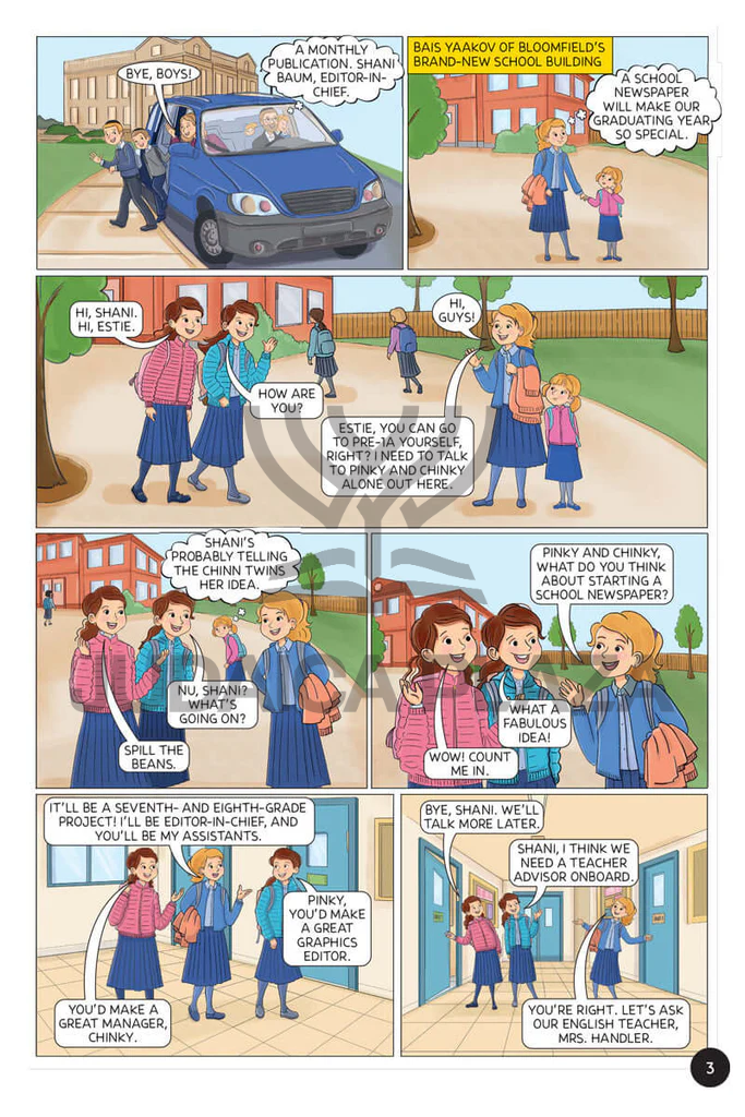 The B.Y. Times: Shani's Scoop Book