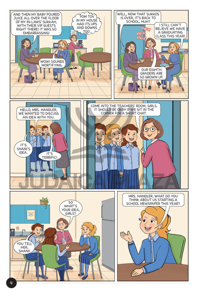 The B.Y. Times: Shani's Scoop Book