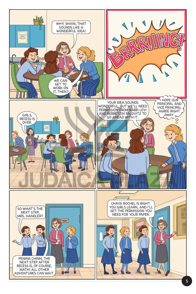 The B.Y. Times: Shani's Scoop Book