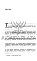 Letters to a Buddhist Jew