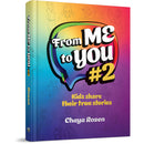 From Me To You - Volume 2