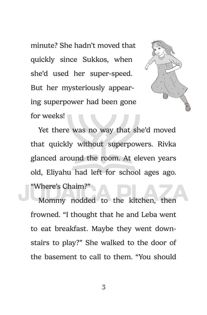 The Incredible Kids: The Bike-a-thon Disaster - Book 3