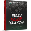 Eisav Hates Yaakov
