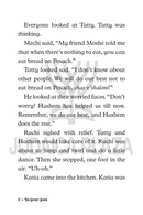 Stuck in Siberia: The Seder Secret - Book 3