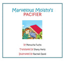 Marvelous Moishy 4-in-1 (Books 5-8)