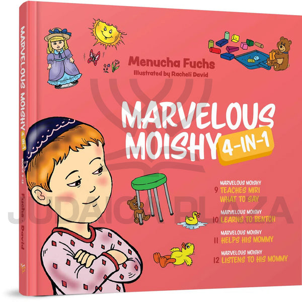 Marvelous Moishy 4-in-1 (Books 9-12)
