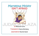 Marvelous Moishy 4-in-1 (Books 13-16)