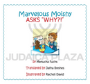 Marvelous Moishy 4-in-1 (Books 17-20)
