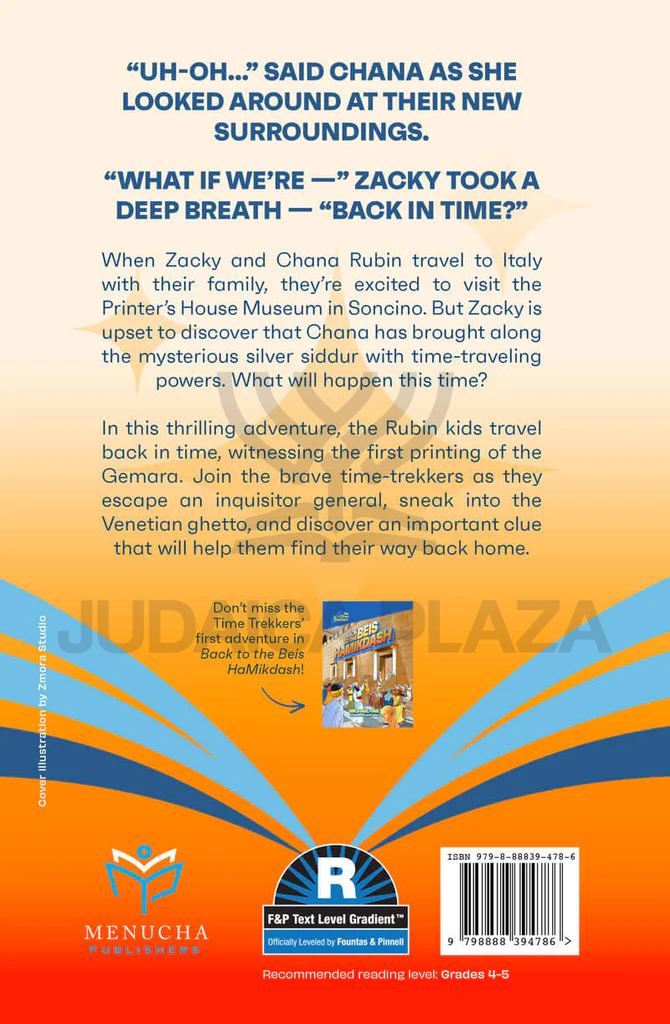 The Time Trekkers: Smuggled From Soncino - Book 2