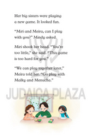 Middle Girl Mindy