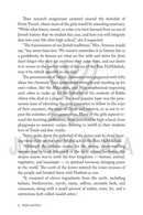 Replanted - A Novel