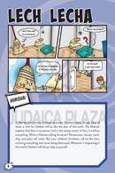 The Parshah Comic
