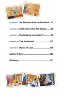The Time Trekkers: Back to the Beis HaMikdash - Book 1