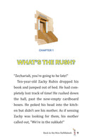 The Time Trekkers: Back to the Beis HaMikdash - Book 1
