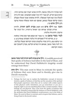 From Moav to Mashiach