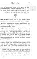 From Moav to Mashiach