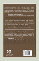 Guidelines: Yom Tov and Chol Hamoed (Revised & Combined Edition)