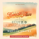 Baruch Levine: Kumzitz Alive - Elul 2.0 (USB)