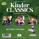 The Kinder Classics Collection (USB)