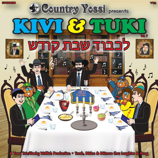 Kivi & Tuki: L'Kovod Shabbos Kodesh - Volume 7 (USB)