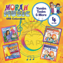 The Morah Music Yomim Tovim & More Collection (USB)