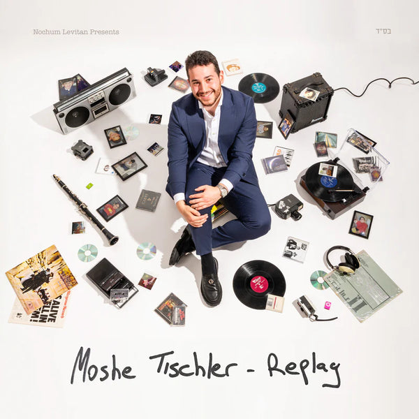 Moshe Tischler - Replay (USB)