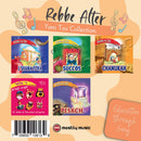 The Rebbe Alter Yom Tov Collection (USB)