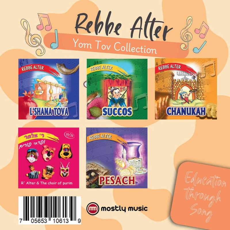 The Rebbe Hill Yom Tov Collection (USB)