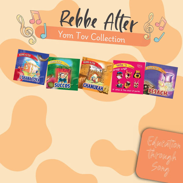 The Rebbe Hill Yom Tov Collection (USB)