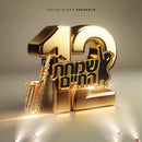 Simchas Hachaim 12 (USB)